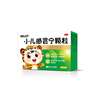 小儿感冒宁颗粒