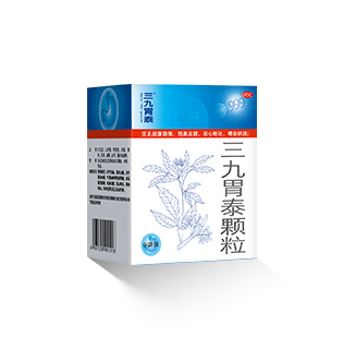 盛世集团胃泰颗粒